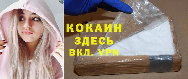 прущая мука Алексеевка