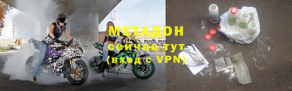 а пвп мука Алексин
