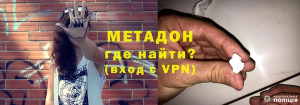 амфетамин Алзамай