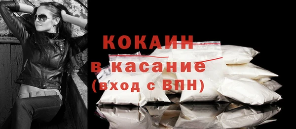 прущая мука Алексеевка