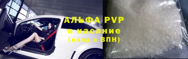 амфетамин Алзамай