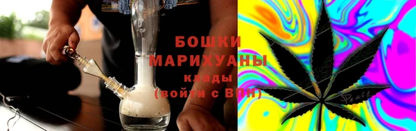 амфетамин Алзамай
