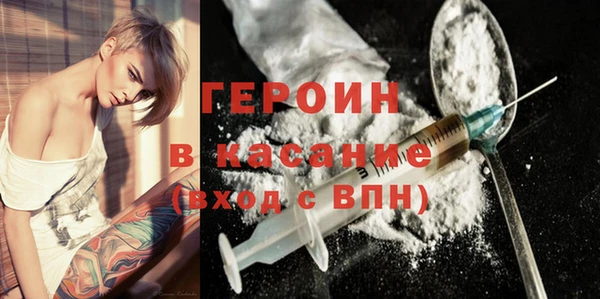 а пвп мука Алексин