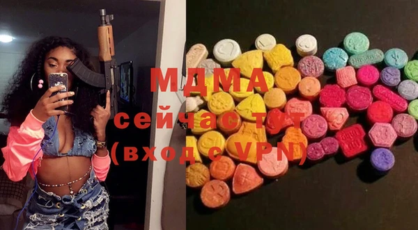 а пвп мука Алексин