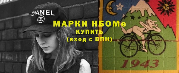 а пвп мука Алексин