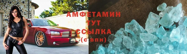а пвп мука Алексин