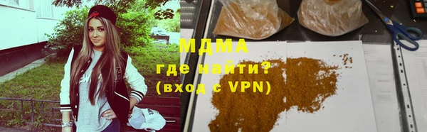 прущая мука Алексеевка