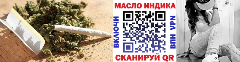 купить наркоту  Орлов  блэк спрут как зайти  Дистиллят ТГК жижа 