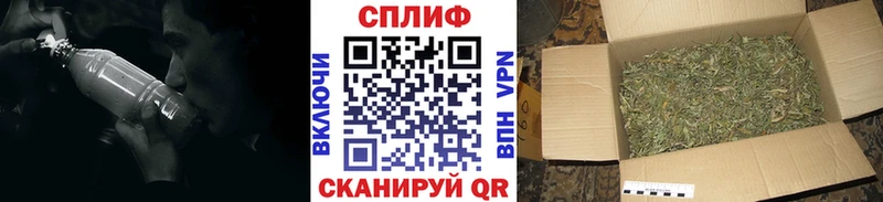 кракен сайт  Орлов  Шишки марихуана тримм 